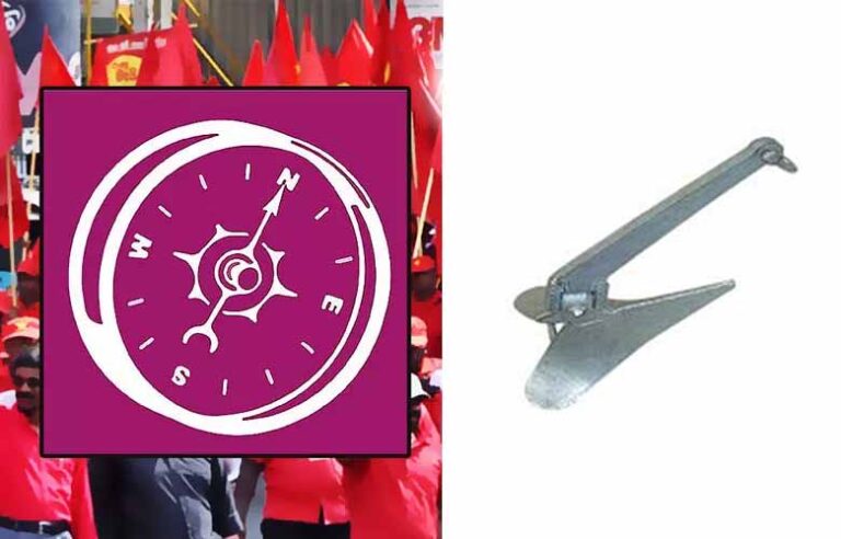 NPP தேர்தல் சின்னத்தை மாற்ற யோசனை