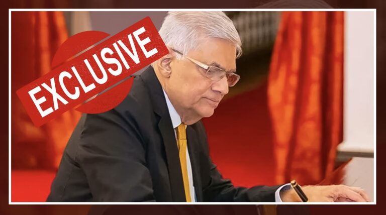 ஐதேகவில் திடீர் மாற்றம்!