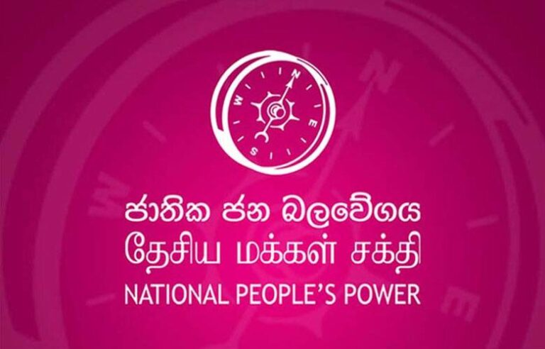 NPP கொலன்னா பிரதேச சபை முதல் பட்ஜெட் தோற்கடிப்பு