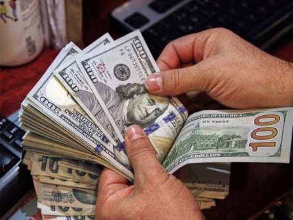 இலங்கை மத்திய வங்கி வெளியிட்டுள்ள புதிய அறிக்கை