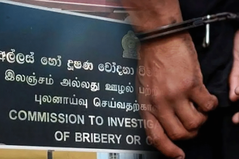 வெளிநாட்டு வேலைவாய்ப்புப் பணியகத்தின் முன்னாள் தலைவர் கைது