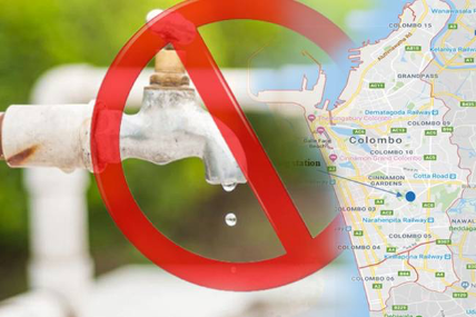 மேல் மாகாணத்தில் நீர் தடை வர வாய்ப்பு