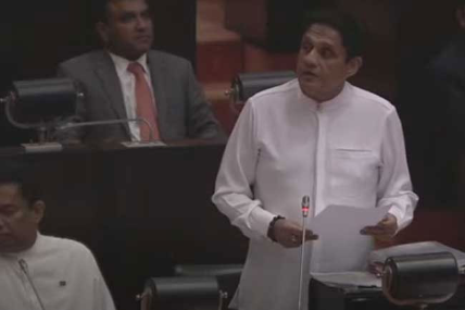 இந்த வரவு செலவு திட்டம் வேண்டாம்