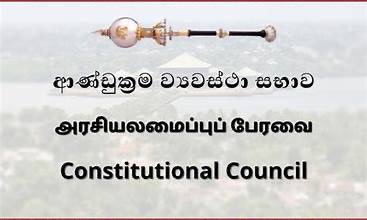 அரசியலமைப்பு பேரவைக்கு சிவில் பிரதிநிதிகள் நியமனம்