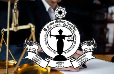 அவசரமாக கூடும் இலங்கை சட்டத்தரணிகள் சங்கம்