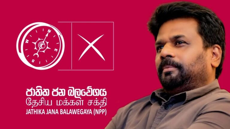 அரசாங்கத்துக்கு மக்கள் மத்தியில் பெருகும் ஆதரவு