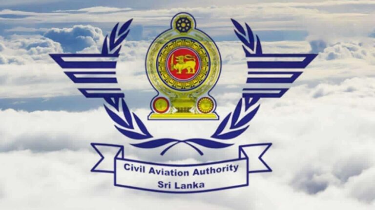 விசேட அறிவித்தல்!