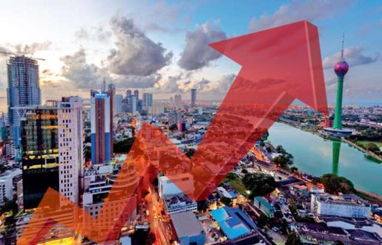 இலங்கை பொருளாதாரம் 5% வளர்ச்சி