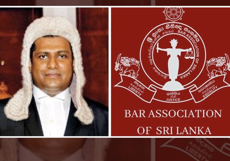 சட்டத்தரணிகள் சங்கத் தலைவர் பதவிக்கு போட்டியிட குவேரா டி சோய்சா முடிவு