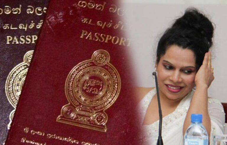 விமல் வீரவன்ச மனைவி மீதான வழக்கு விசாரணை ஒத்திவைப்பு