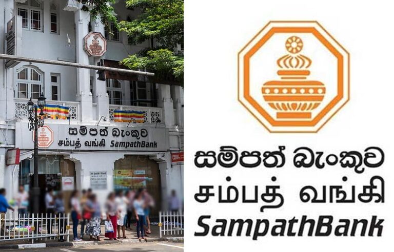 கண்டி சம்பவம் குறித்து சம்பத் வங்கி விசேட அறிக்கை!