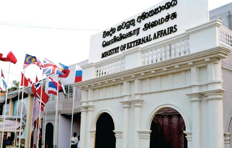 வெளிவிவகார அமைச்சின் மின்னணு ஆவணச் சேவை முடக்கம்