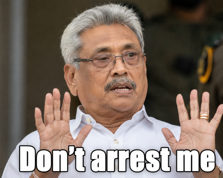 என்னை கைது செய்ய வேண்டாம்!