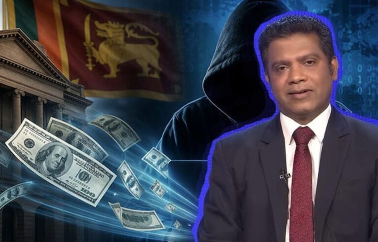 இன்னும் தேடப்படும் நிலையில் உள்ள 2.5 மில்லியன் அமெரிக்க டொலர்