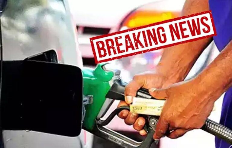 அமுலுக்கு வந்த எரிபொருள் விலை மாற்றம்