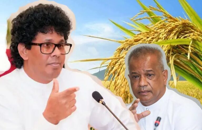 நெல் கொள்வனவு விலை அறிவிப்பு