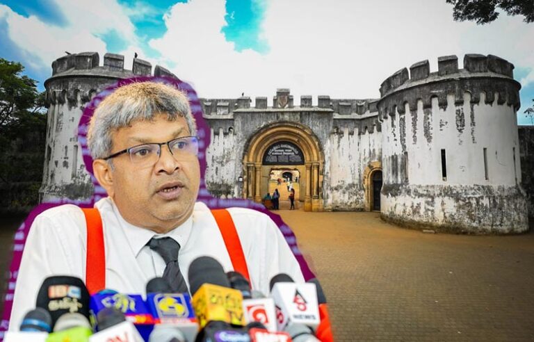 கண்டியில் மீண்டும் சிறைச்சாலை அமைக்க அதிவிசேட வர்த்தமானி வெளியீடு
