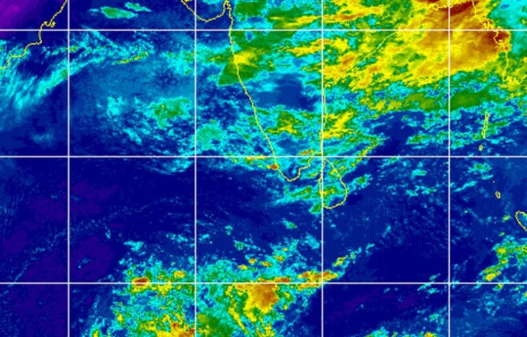 இன்றைய வானிலை
