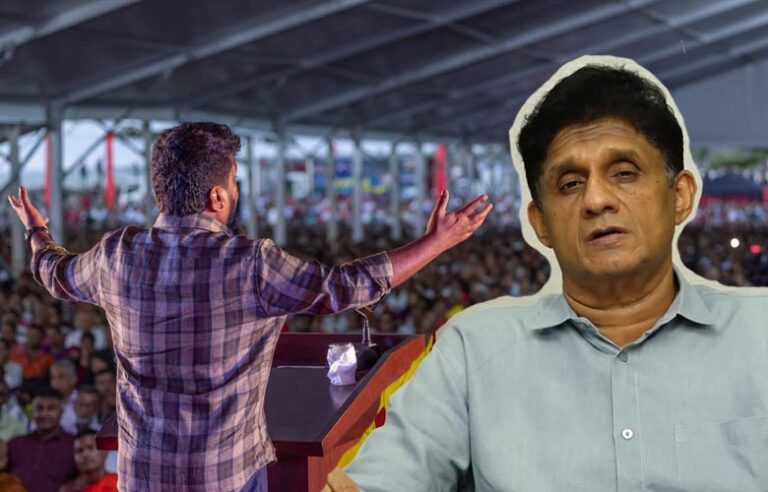 அனுரவின் ‘பொய் பிரசாரப் பயணம்’ – சஜித்