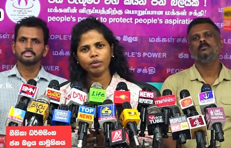 ஜனாதிபதி அநுரவை கொலை செய்யத் திட்டம்!